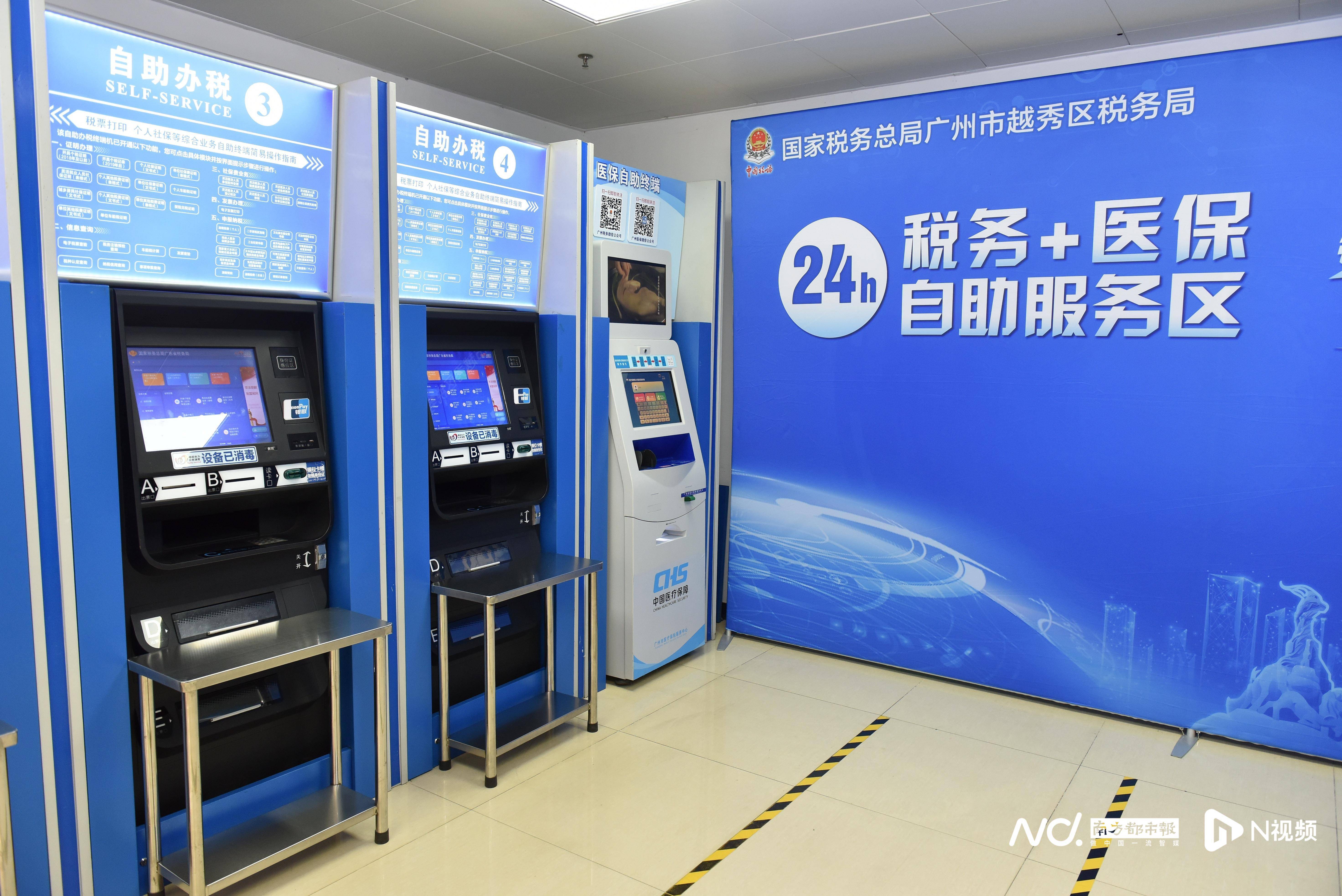 淮南医保24小时提取中介(全国医保提取中介)