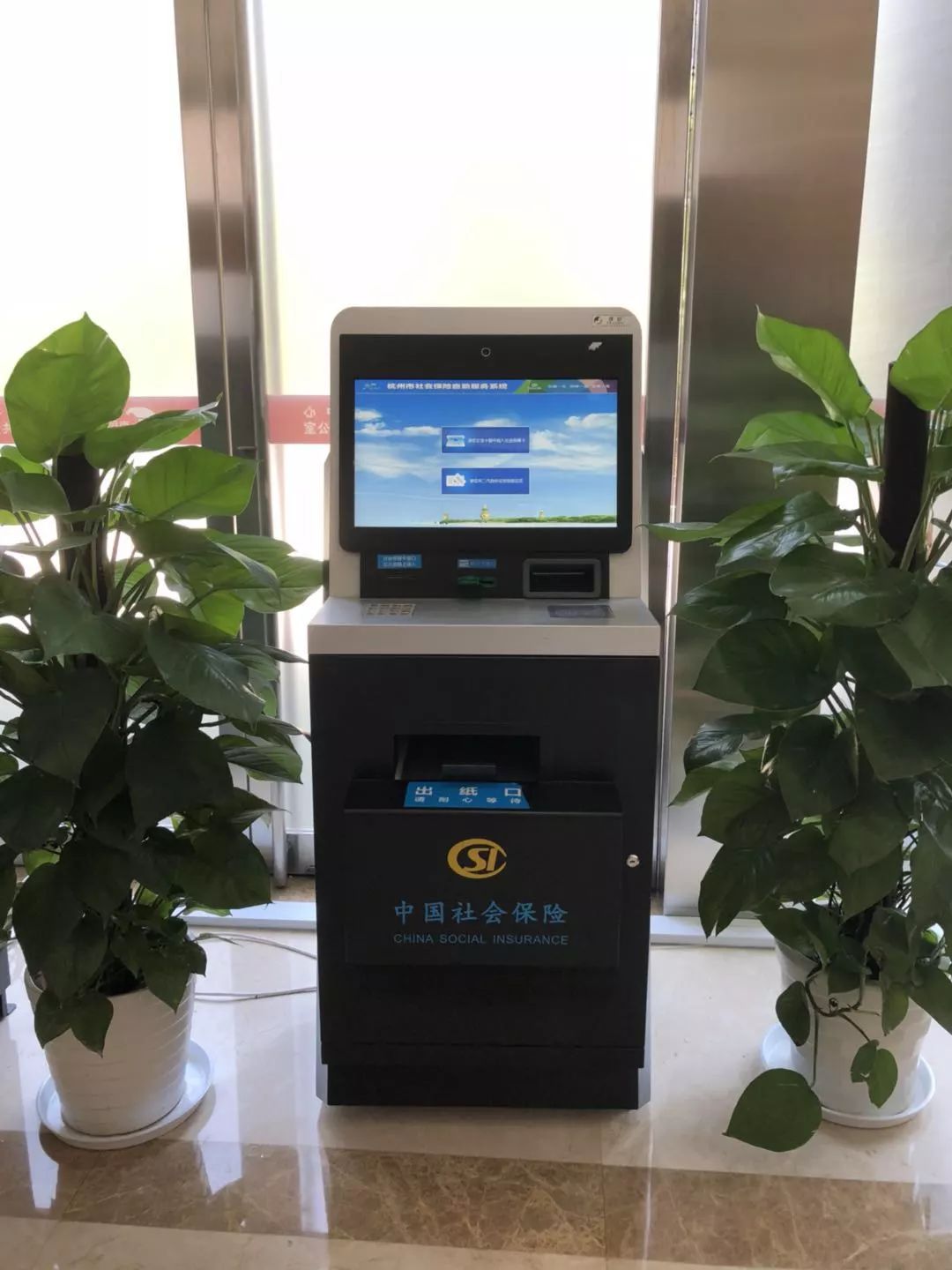 淮南24小时医保取现回收(300以内医保提取微信)