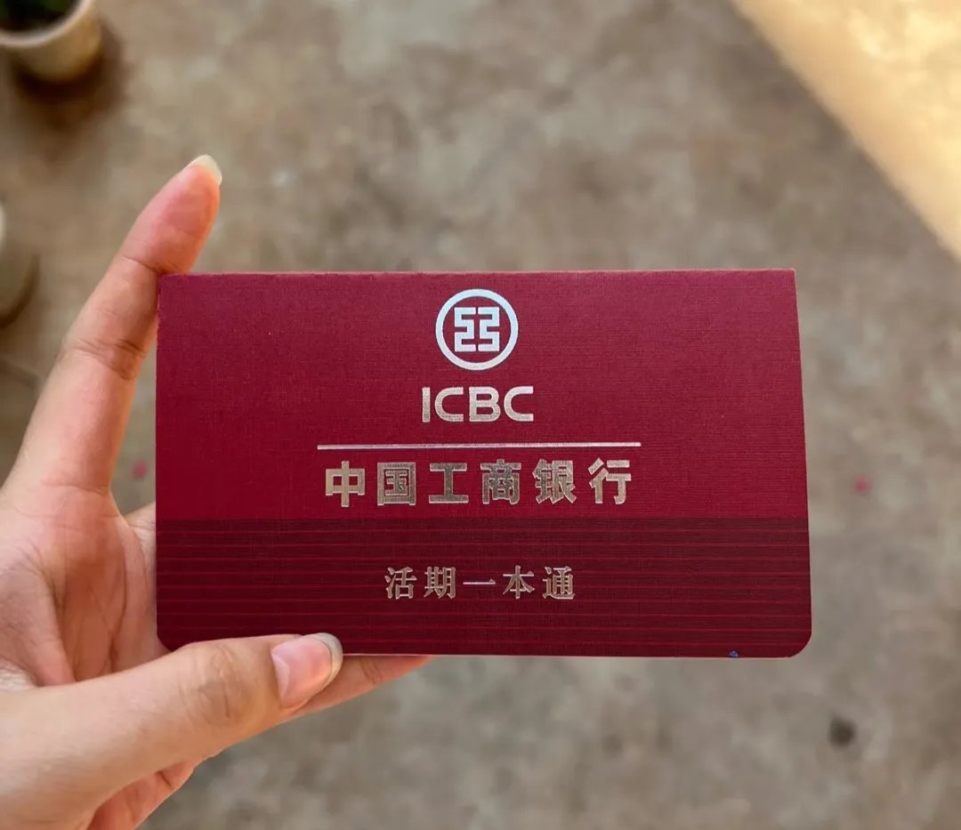 淮南深圳急用钱套医保卡(深圳医保卡提取现金方法)