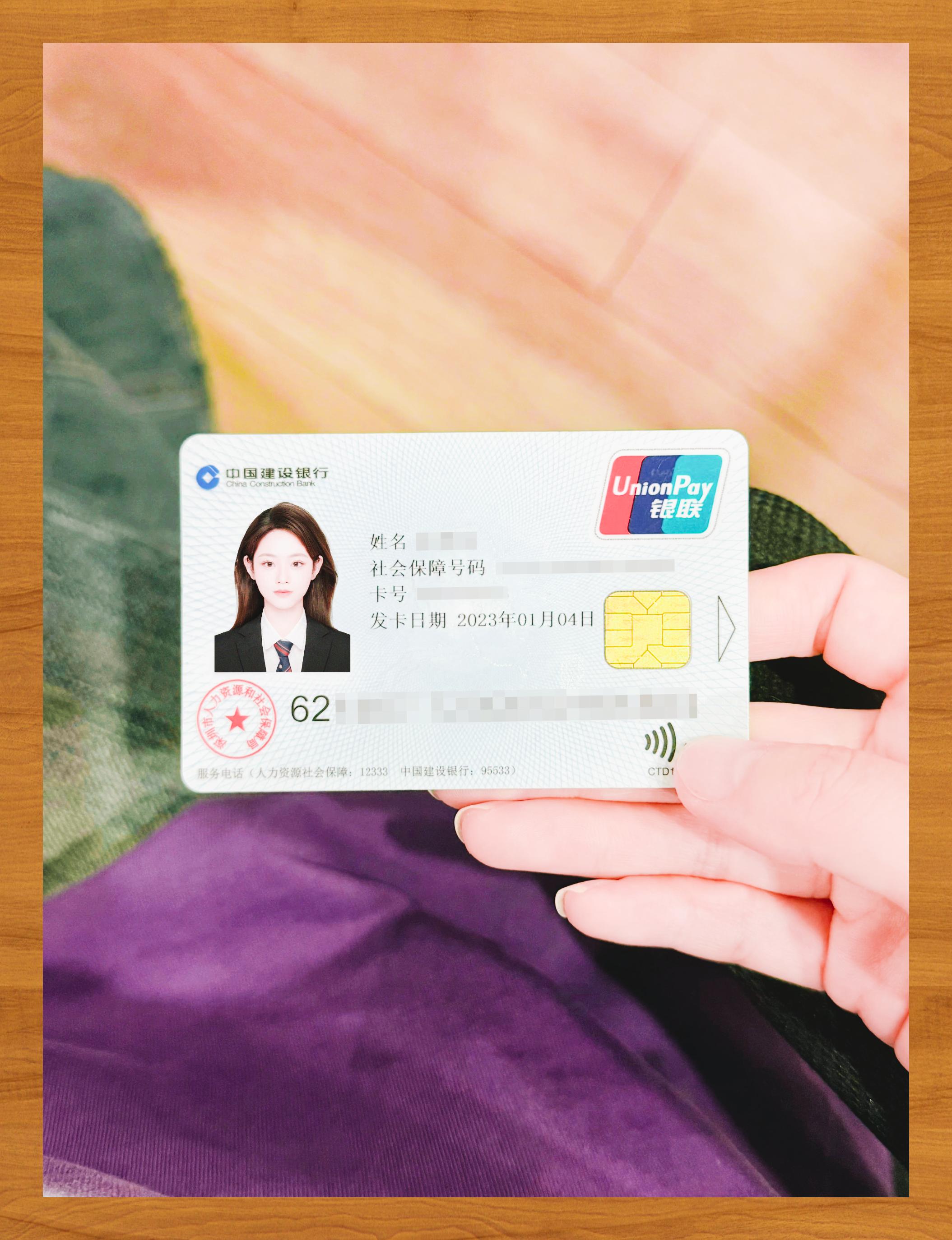 淮南医保卡套取现金渠道(急用钱如何提取医保卡里的钱)