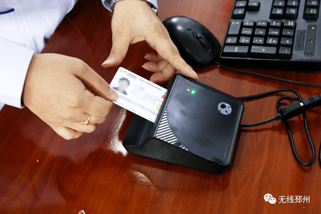 淮南24小时套医保卡(北京医保卡打折)