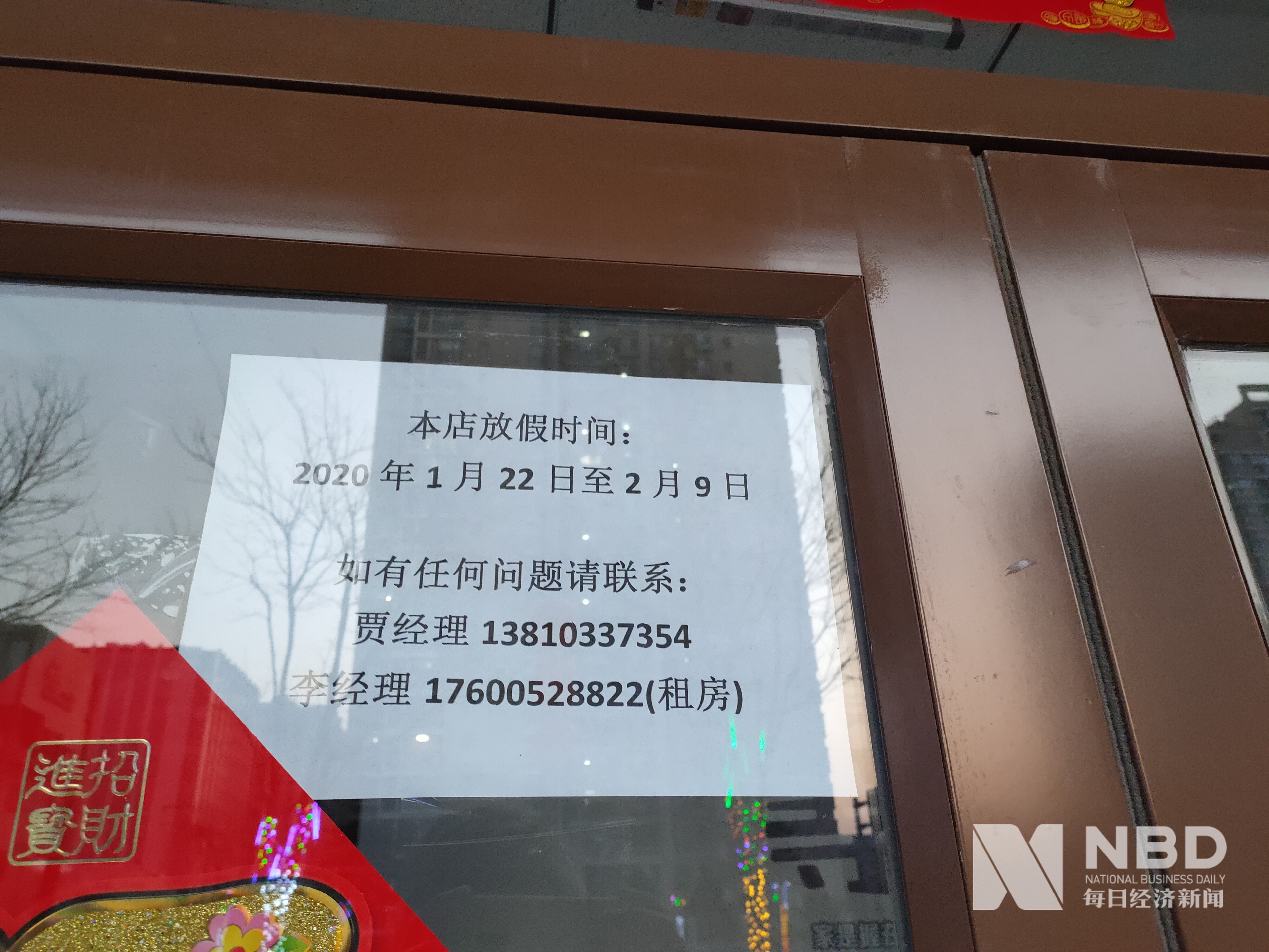 淮南医保提取中介(北京医保提取现金需要什么手续)