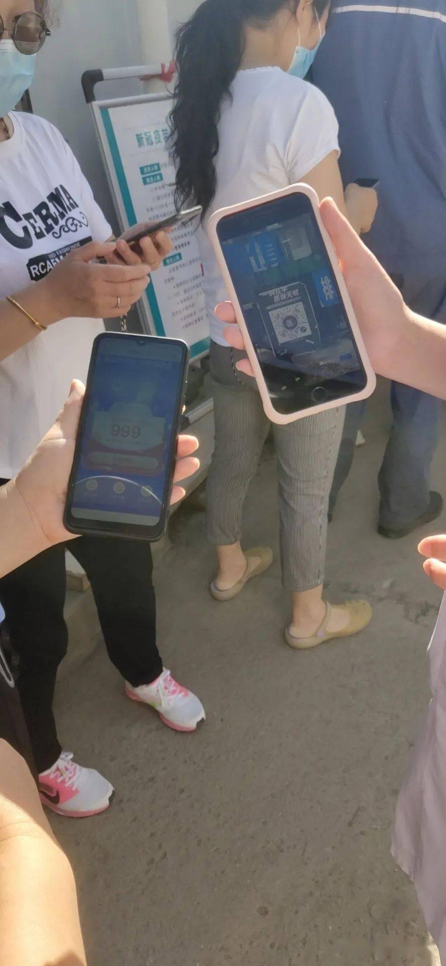 淮南西安24小时套医保卡(西安24小时套医保卡的银行)