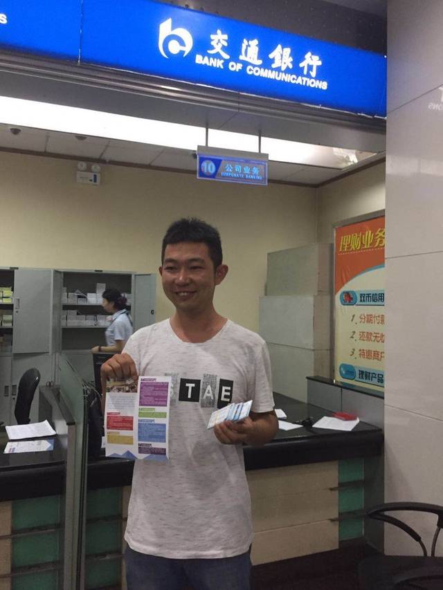 淮南西安24小时套医保卡(西安市医保套现电话)