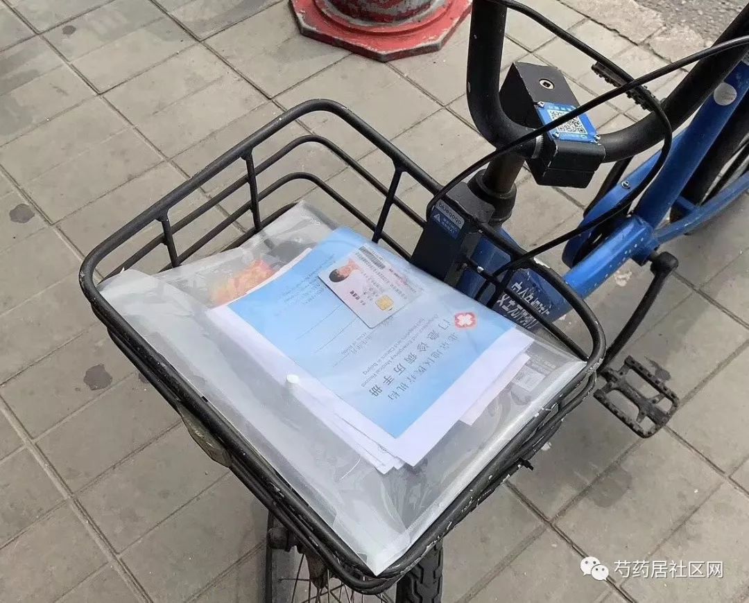 淮南武汉医保套现联系方式(谁有医保套现联系方式)