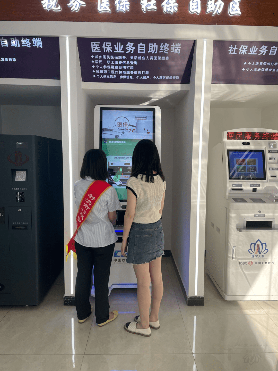 淮南医保套现24小时联系方式(医保套现一般收多少手续费)