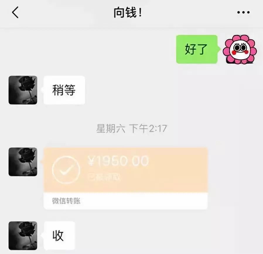 淮南医保套现联系方式微信(医保套现会被发现吗)