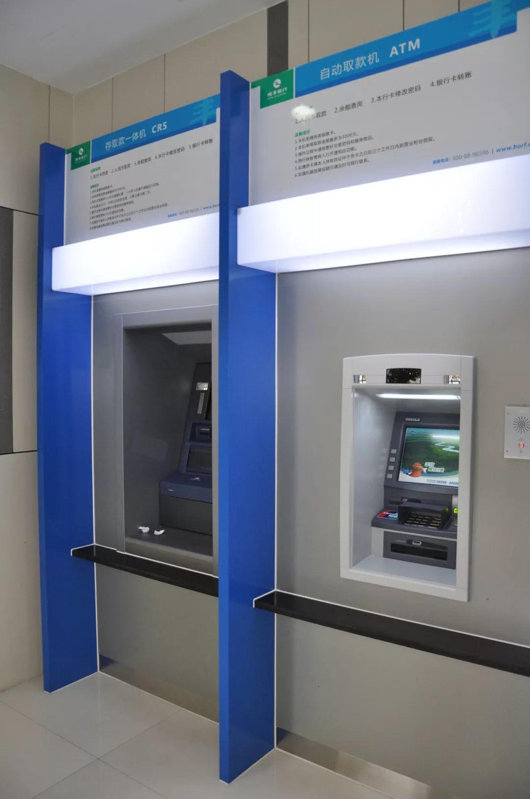 淮南24小时高价回收医保小额(急用钱24小时套医保卡)