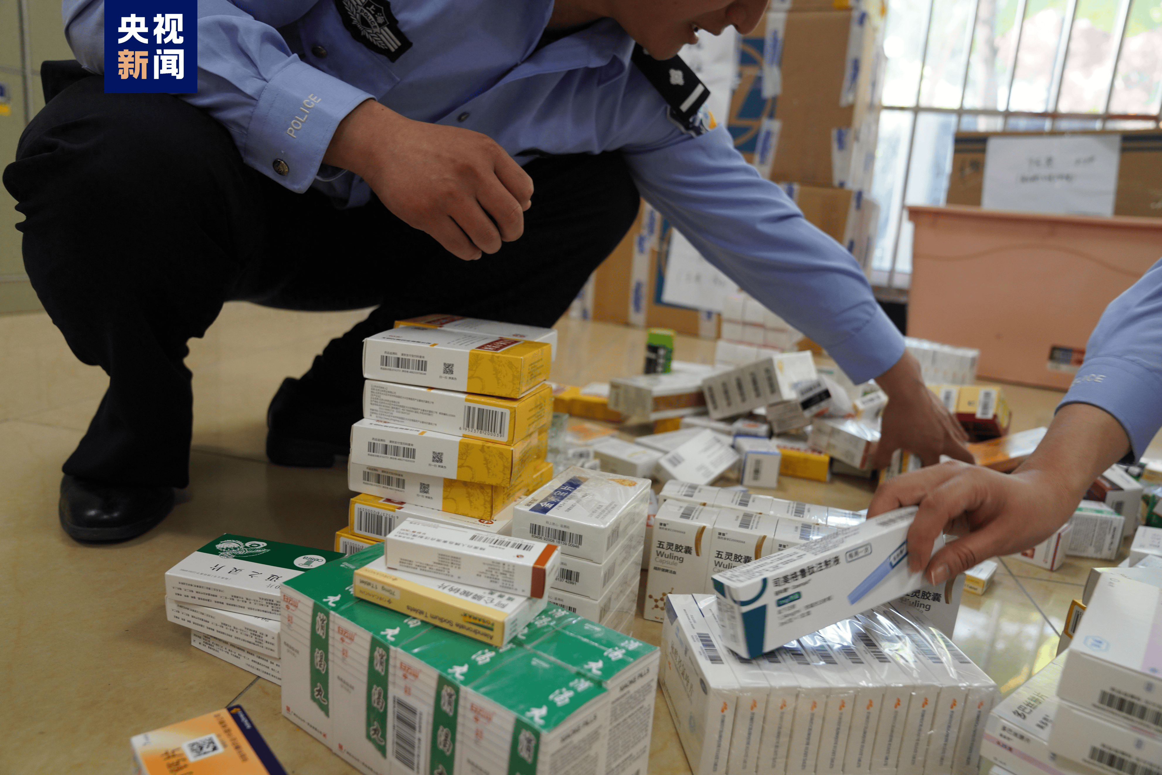 淮南医保卡套现犯罪(医保卡违规使用骗术)