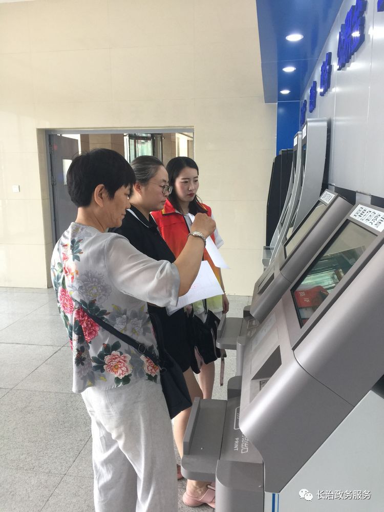 淮南24小时医保卡余额回收联系方式(24小时高价回收医保小额)