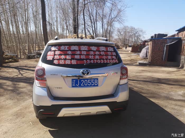 淮南急用钱医保取现回收商家微信(长沙医保卡套现回收商家)