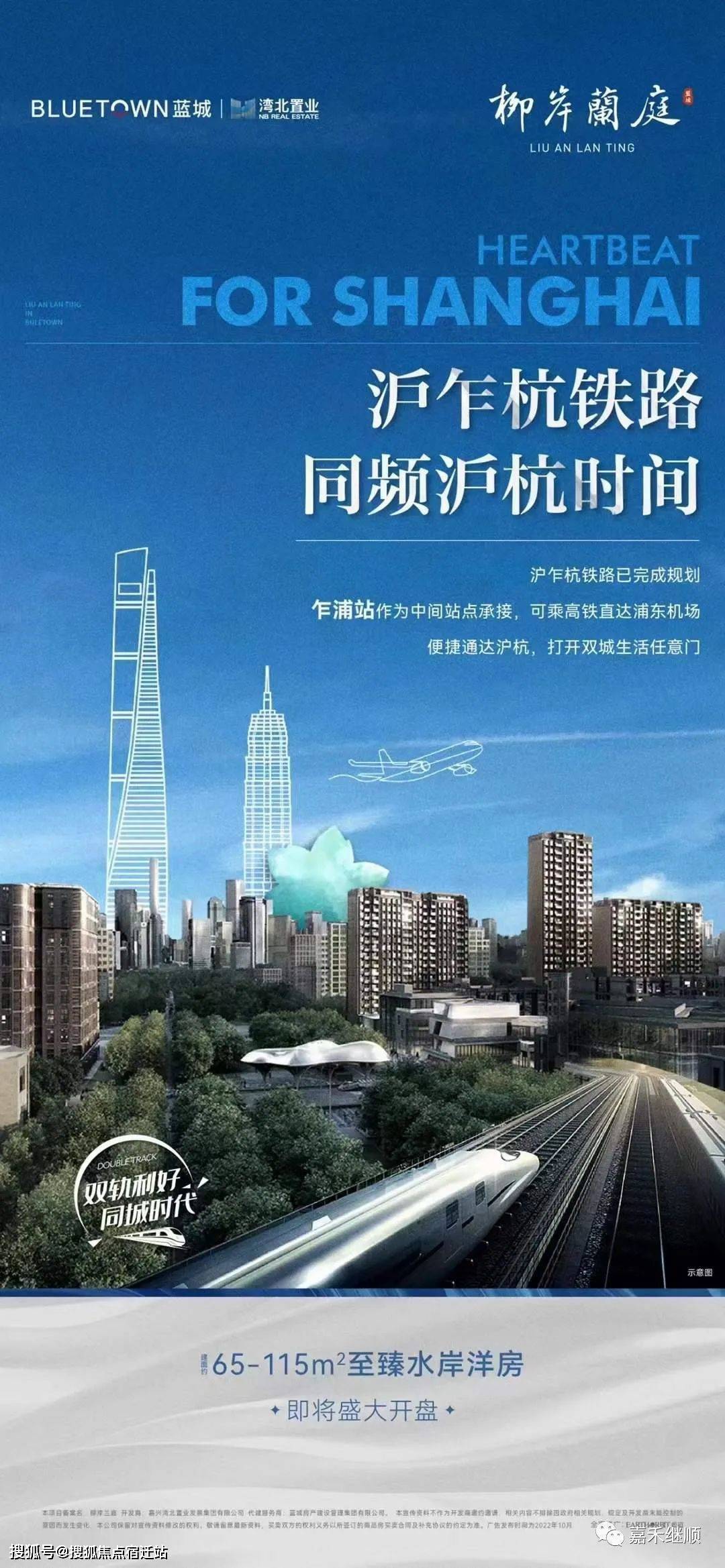 淮南24小时套医保卡(24小时套医保卡提取流程详解)