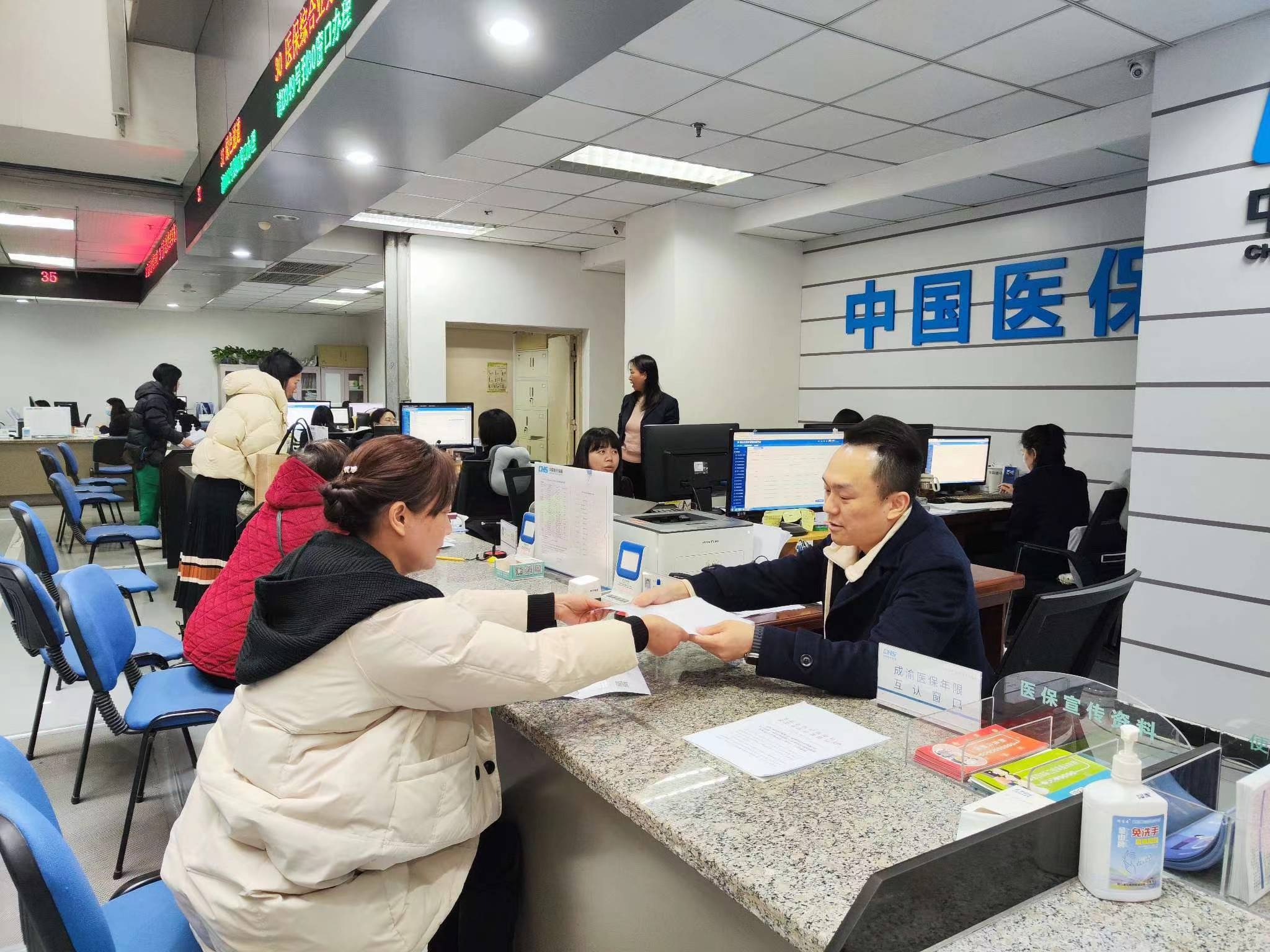 淮南全国医保提取中介(医保提取中介代办)