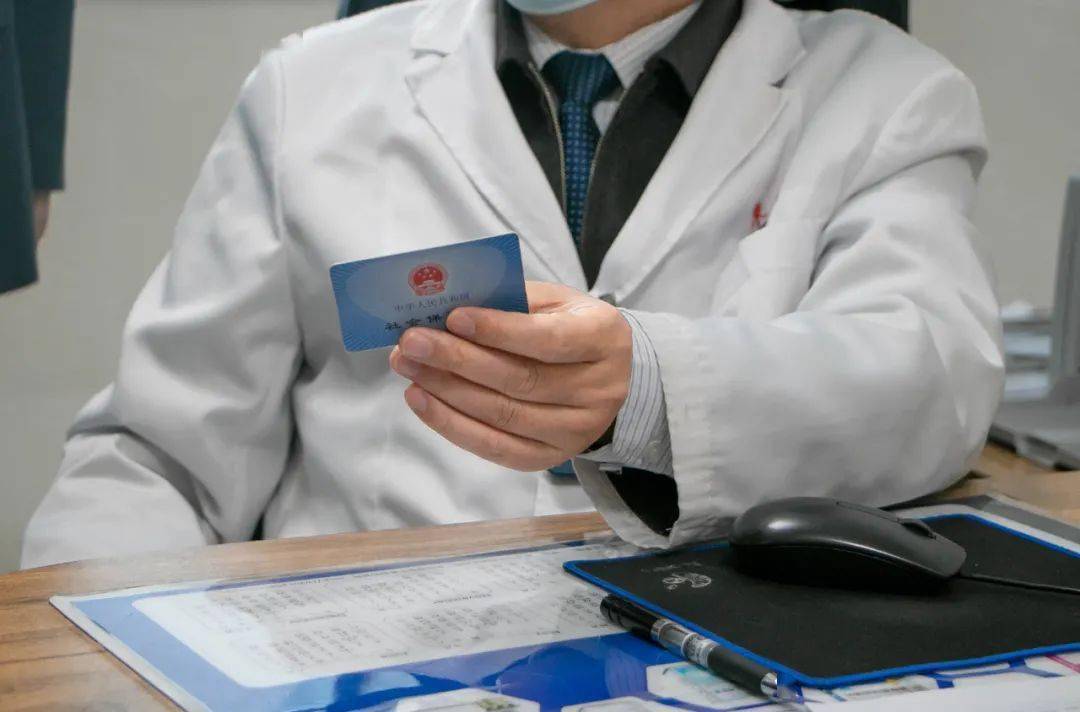 淮南深圳24小时套医保卡(深圳24小时套医保卡的银行)