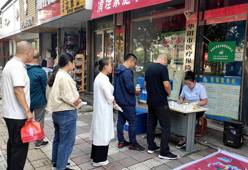 淮南24小时医保取现回收商家(医保取现回收商家微信)