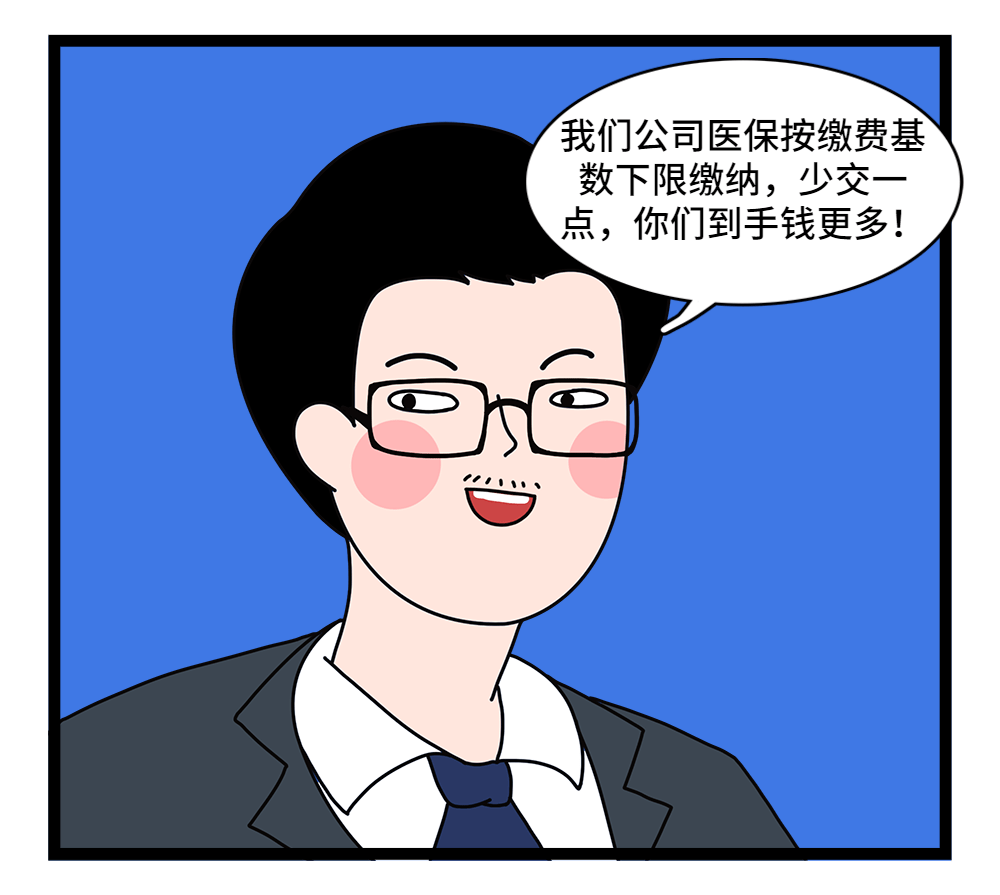 淮南24小时套医保卡回收联系方式(套医保卡的渠道是真的吗)