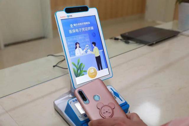 淮南医保套现24小时微信(医保套现24小时微信已停保)