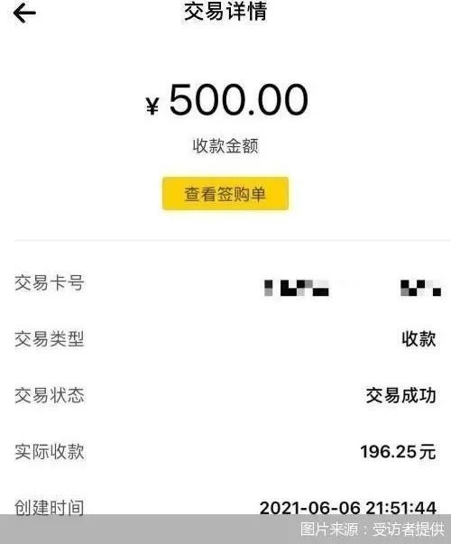 淮南医保套现24小时微信(急用钱24小时套医保卡)