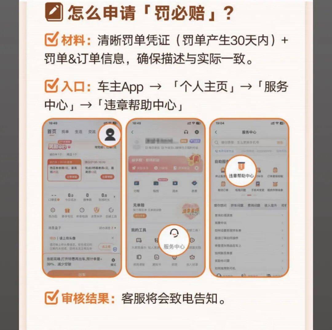 淮南医保换现金秒到账24小时(医保卡换现金联系方式)