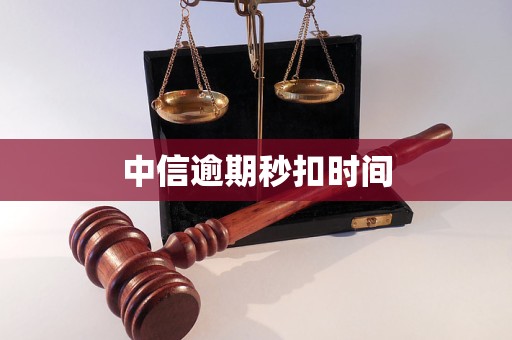 淮南医保换现金秒到账24小时(医保换现金秒到账24小时怎么算)