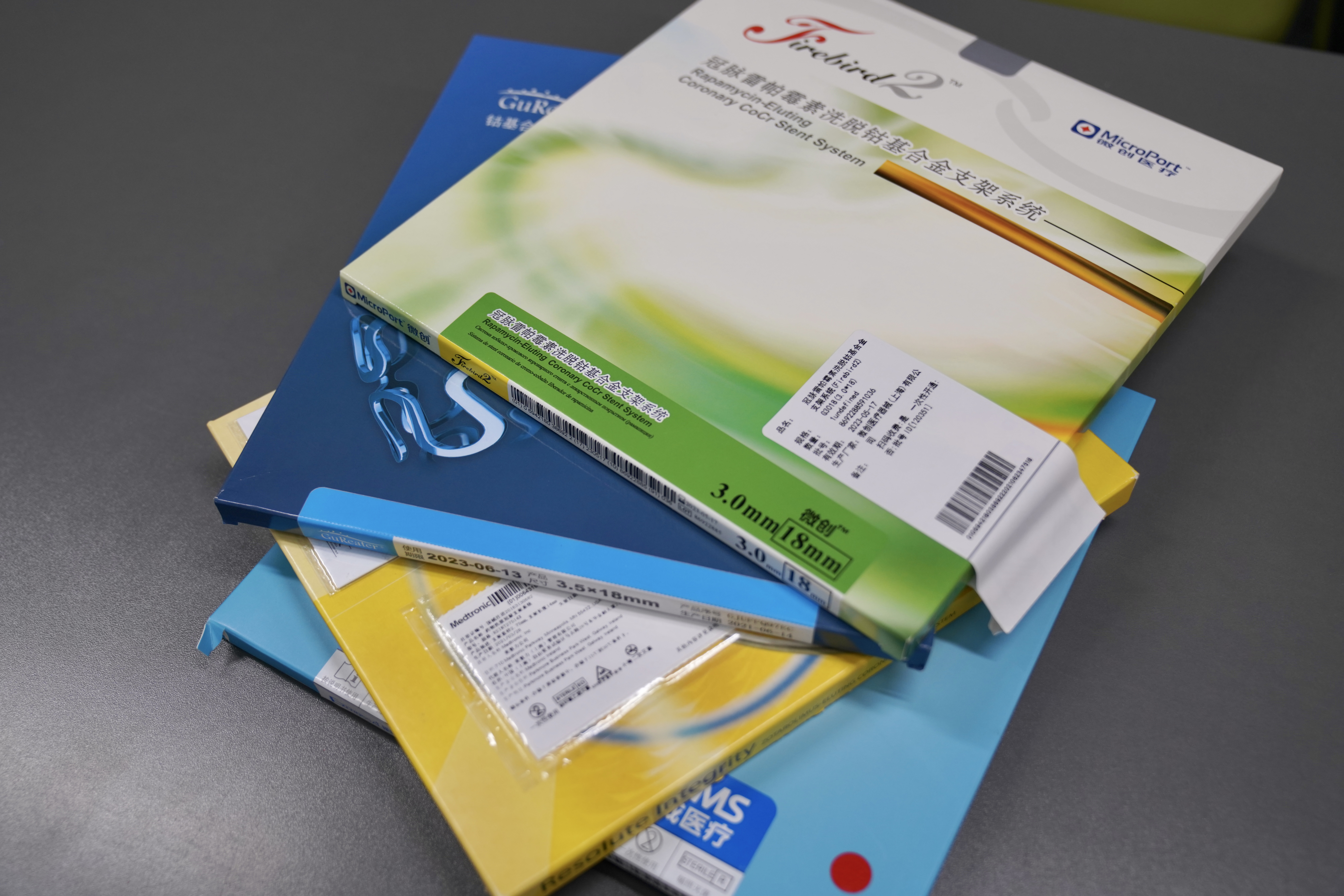 淮南24小时高价回收医保(24小时高价回收医保重庆)