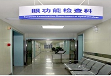 淮南西安24小时套医保卡(西安医保卡套取现金电话)