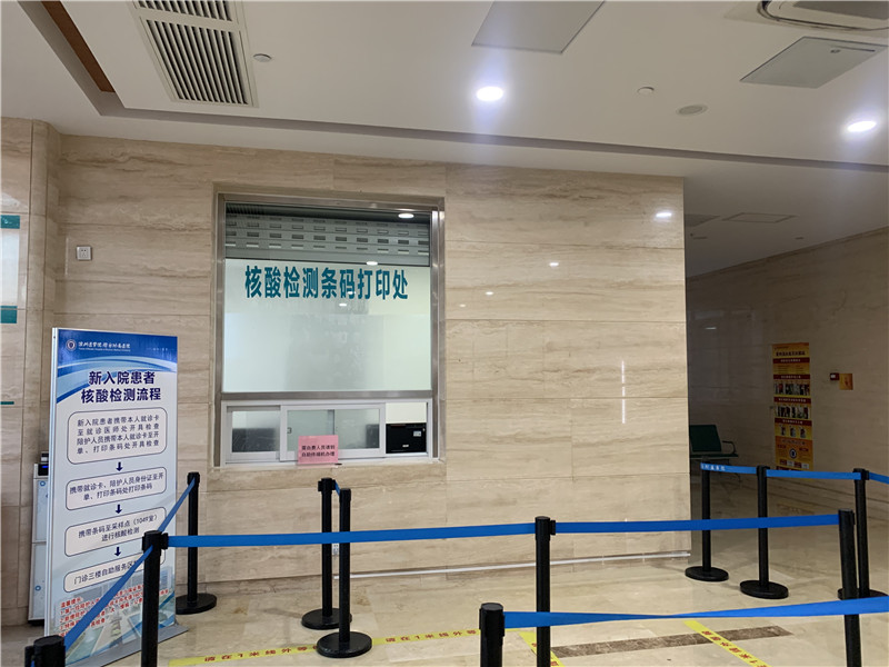 淮南24小时套医保卡回收联系方式(高价回收医保卡)