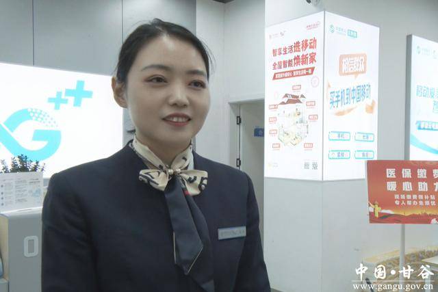 淮南医保换现金秒到账24小时(医保换现金可不可靠)