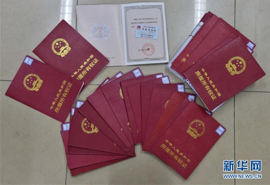 淮南医保提取中介(北京医保提现怎么提取)