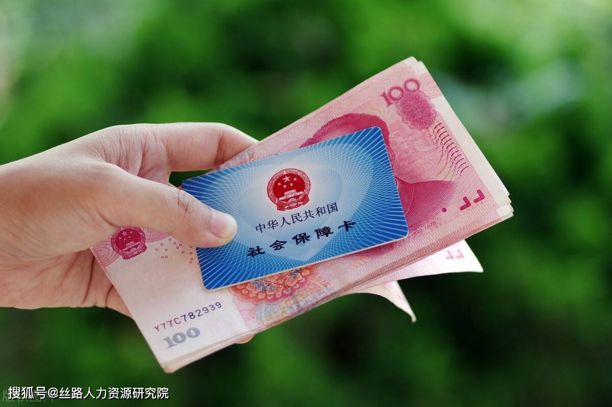 淮南西安医保套现(西安医保套现怎么操作)