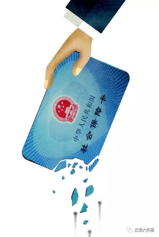 淮南医保的钱怎么套现(医保卡的钱怎么样可以套现)