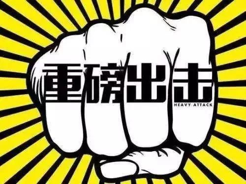 淮南医保套现中介微信(24小时套医保不收费)