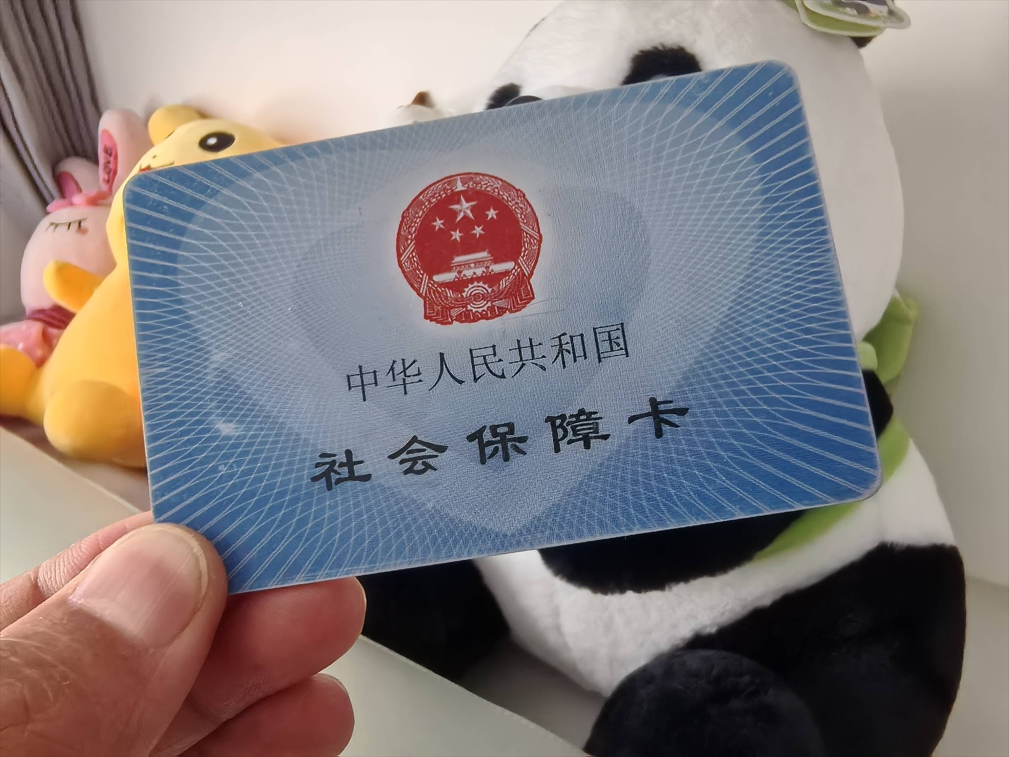 淮南医保卡余额可以提取吗(医保卡里的余额可以提现吗)