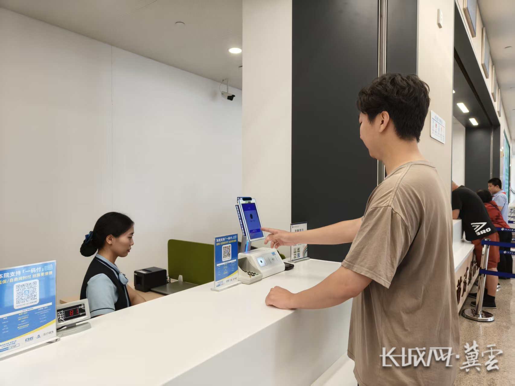 淮南同城医保取现(同城医保取现怎么取)