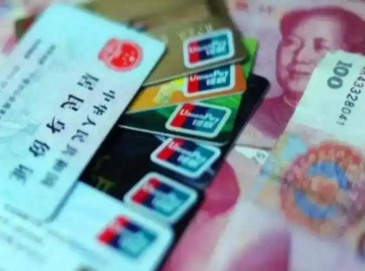 淮南职工医保套现(医保套现多大罪)