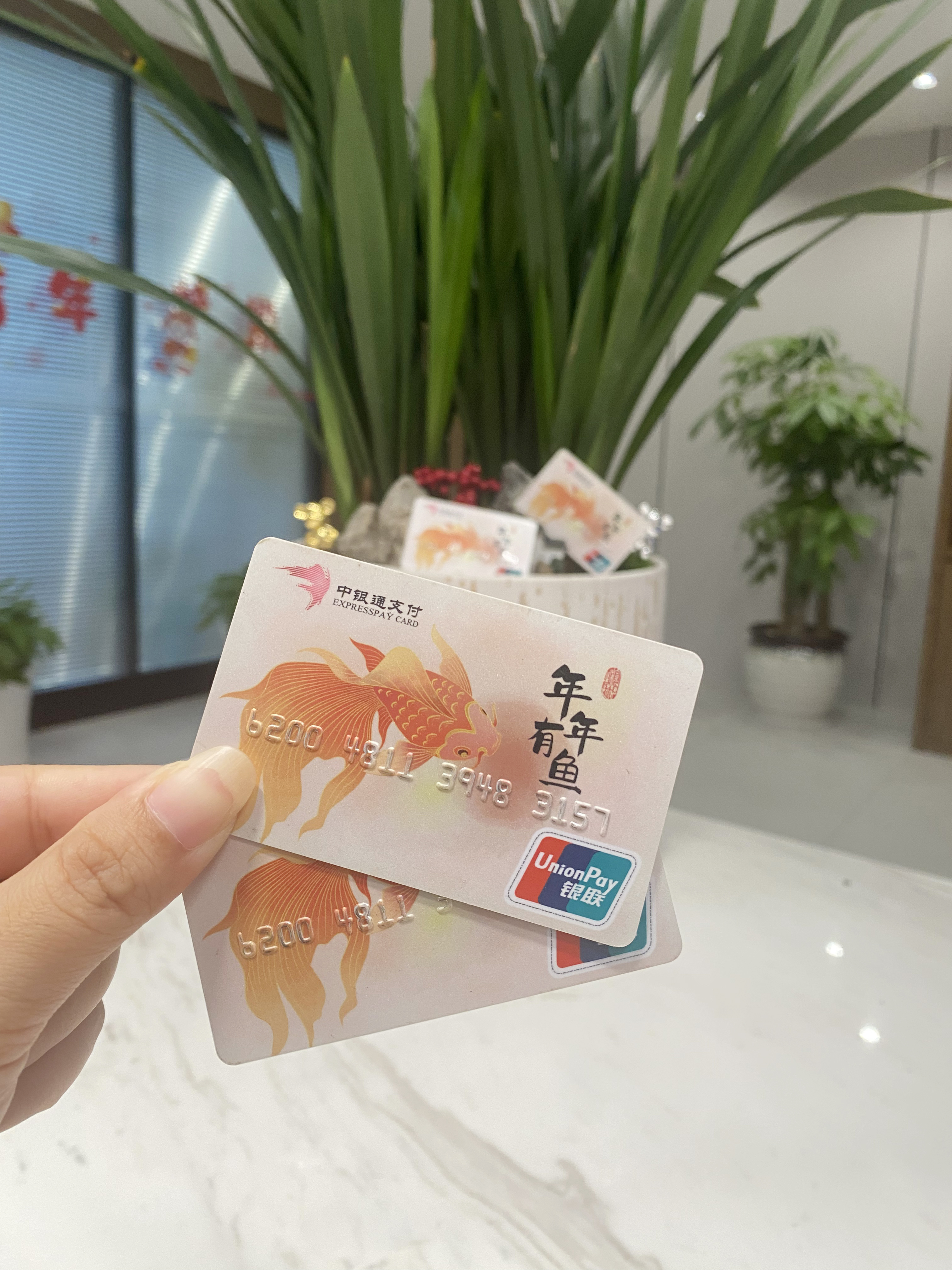 淮南急用钱医保卡余额回收(急用钱套医保卡)