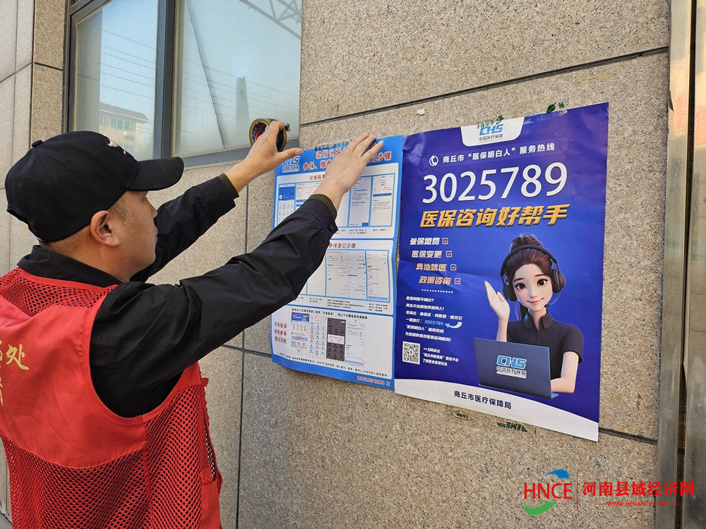 淮南医保套现24小时微信(医保提现方法微信怎么提现)