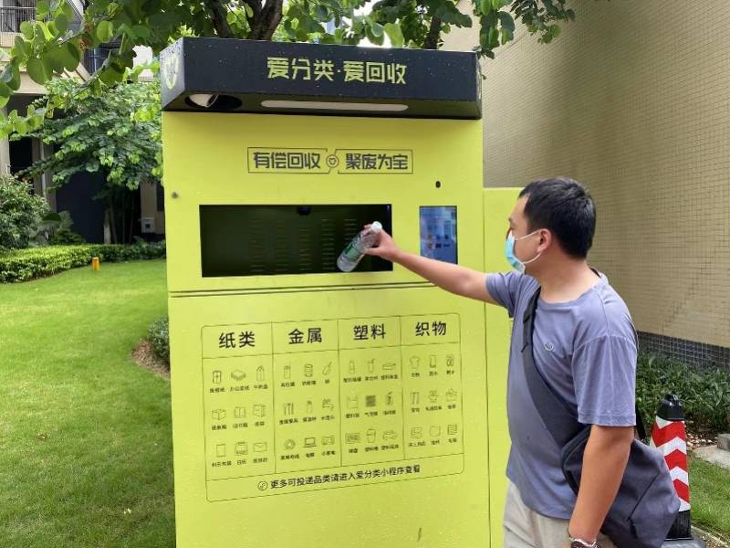 淮南全国医保取现回收商家(医保取现回收商家微信)