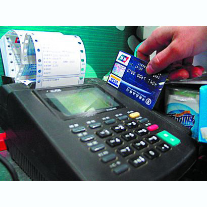 淮南医保卡套取现金渠道(医保卡提现到微信)