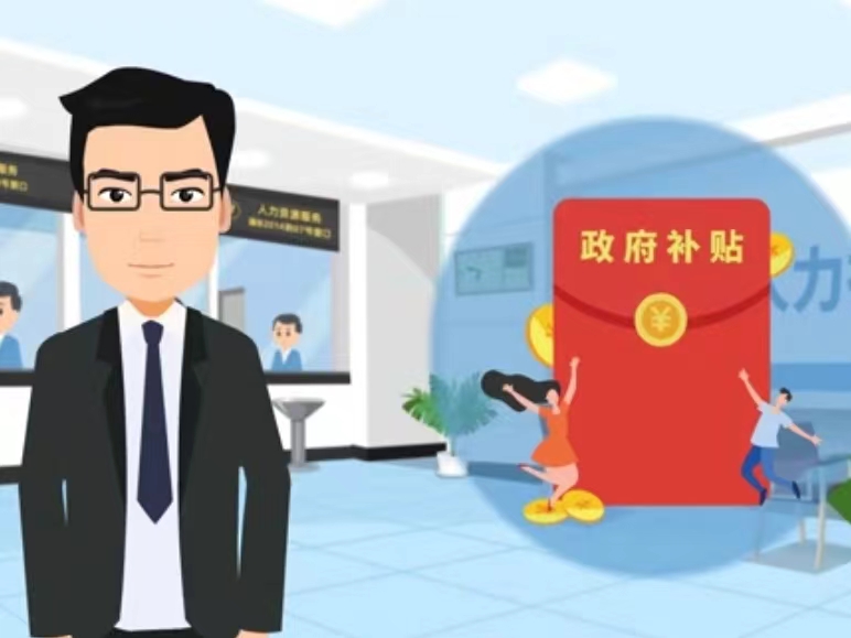 淮南医保卡套现(医保套现4000元什么罪)