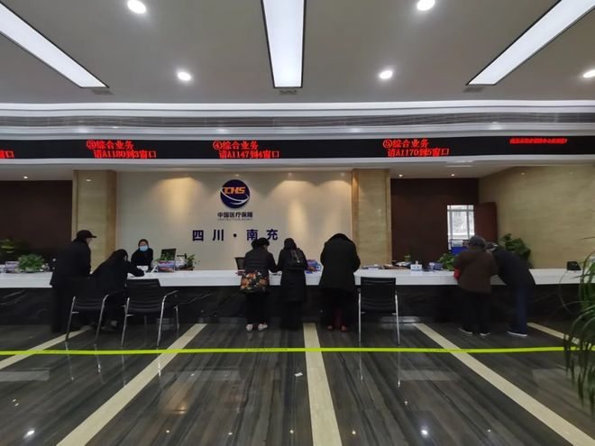 淮南全国24小时医保卡平台(全国24小时医保卡平台官网)