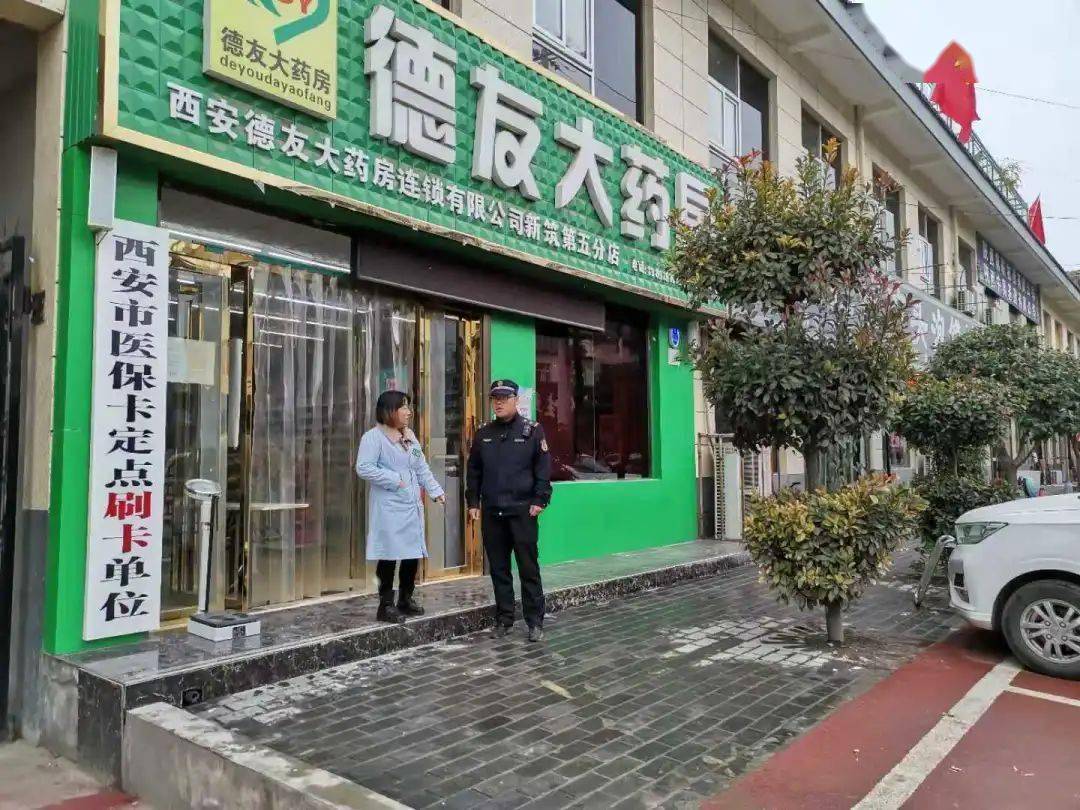 淮南西安24小时套医保卡(西安哪里可以套医保卡)