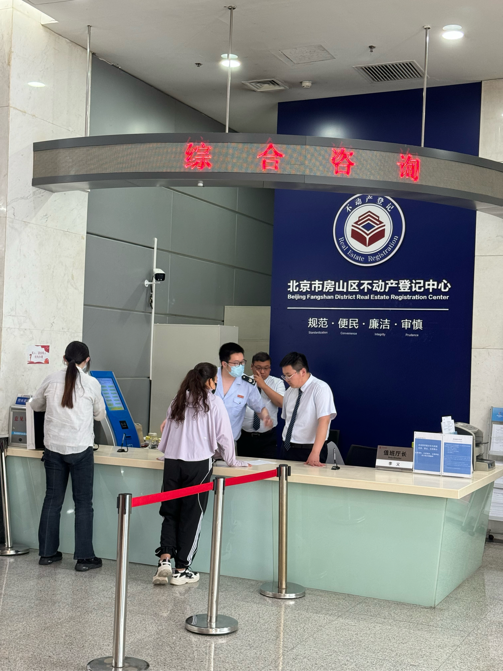 淮南医保提取中介(北京医保提取现金需要什么手续)