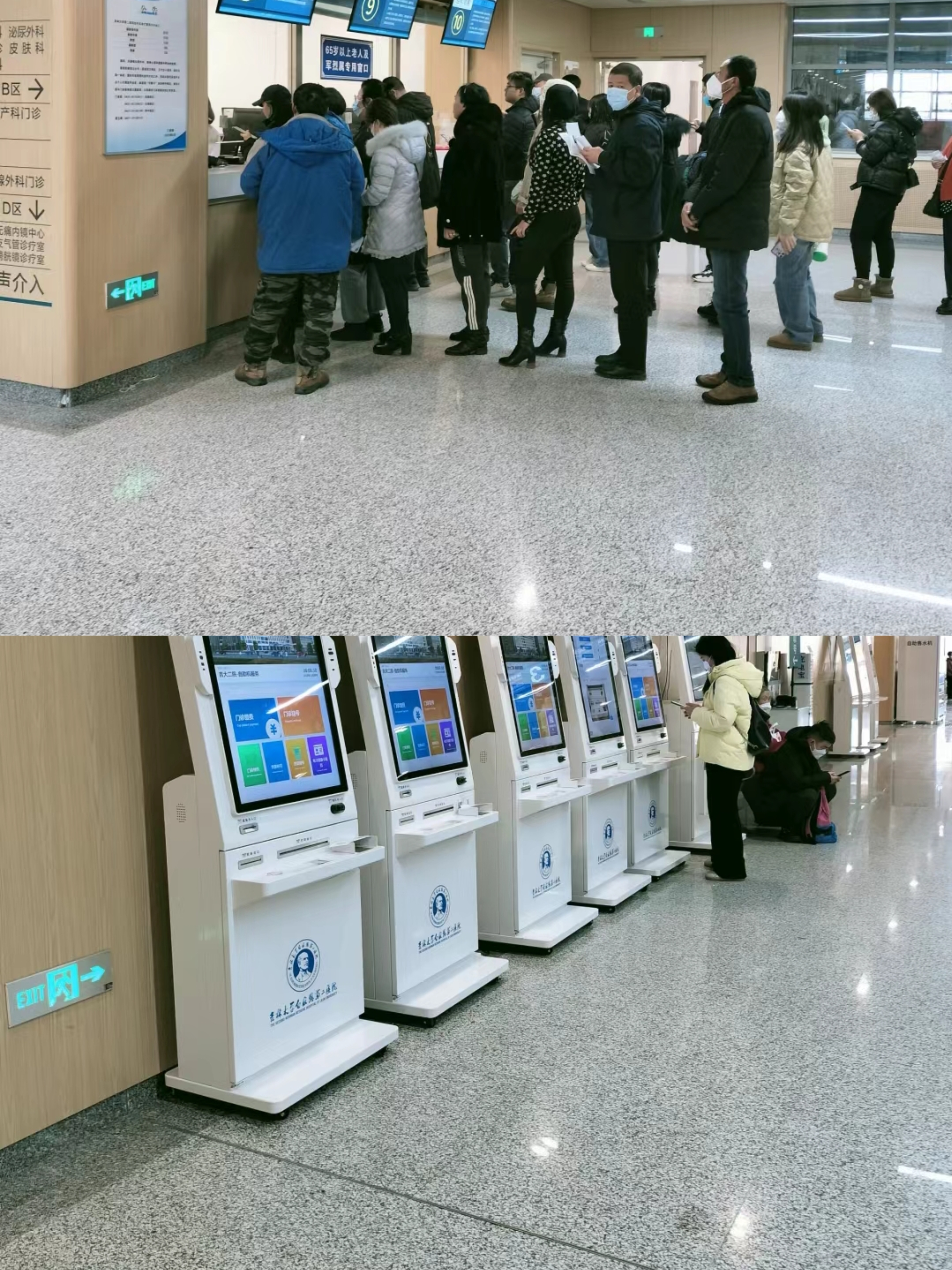 淮南大连医保中心(大连医保中心地址)