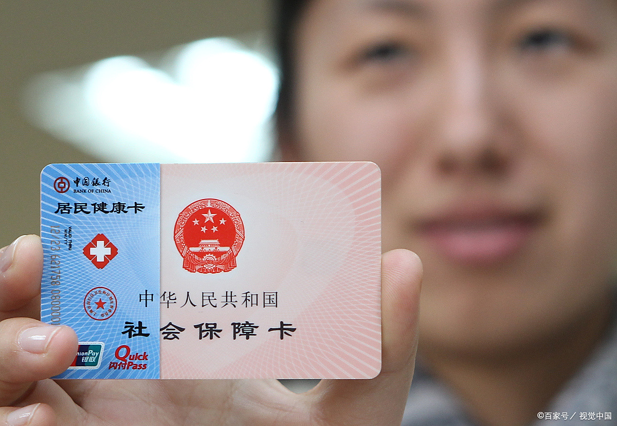 淮南狂犬疫苗可以用医保卡吗(防疫站打狂犬疫苗多少钱)