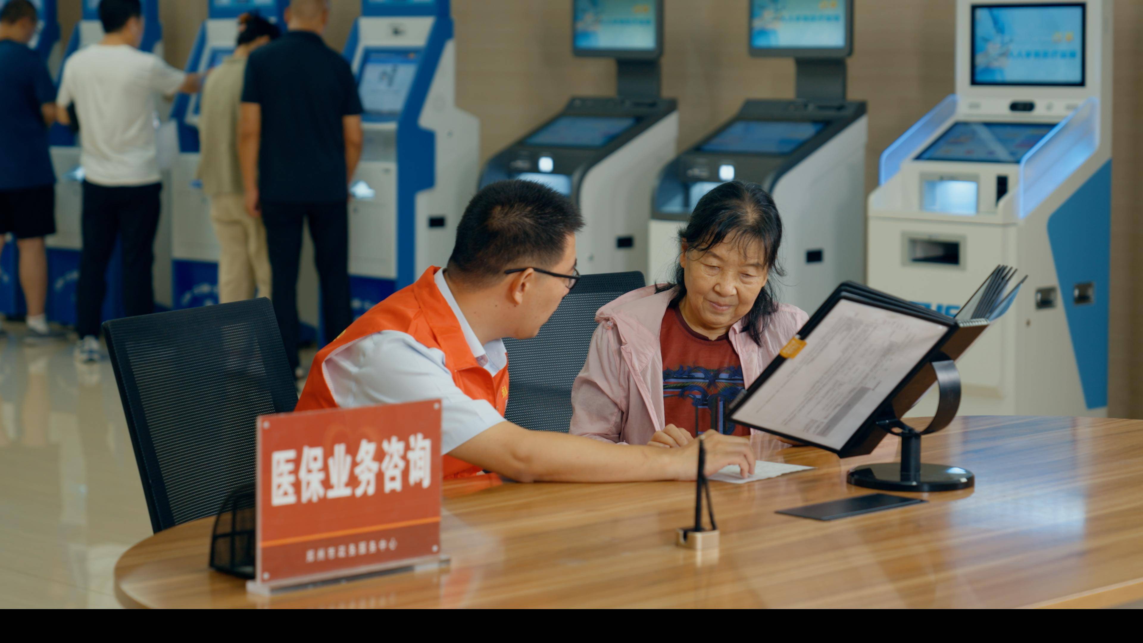 淮南医保卡办理(医保卡办理后多久可以使用)